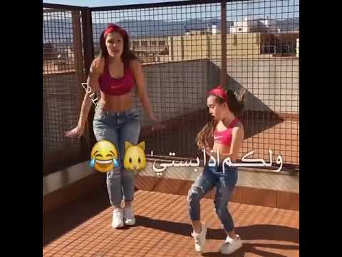 عرب ومعنا مصاري