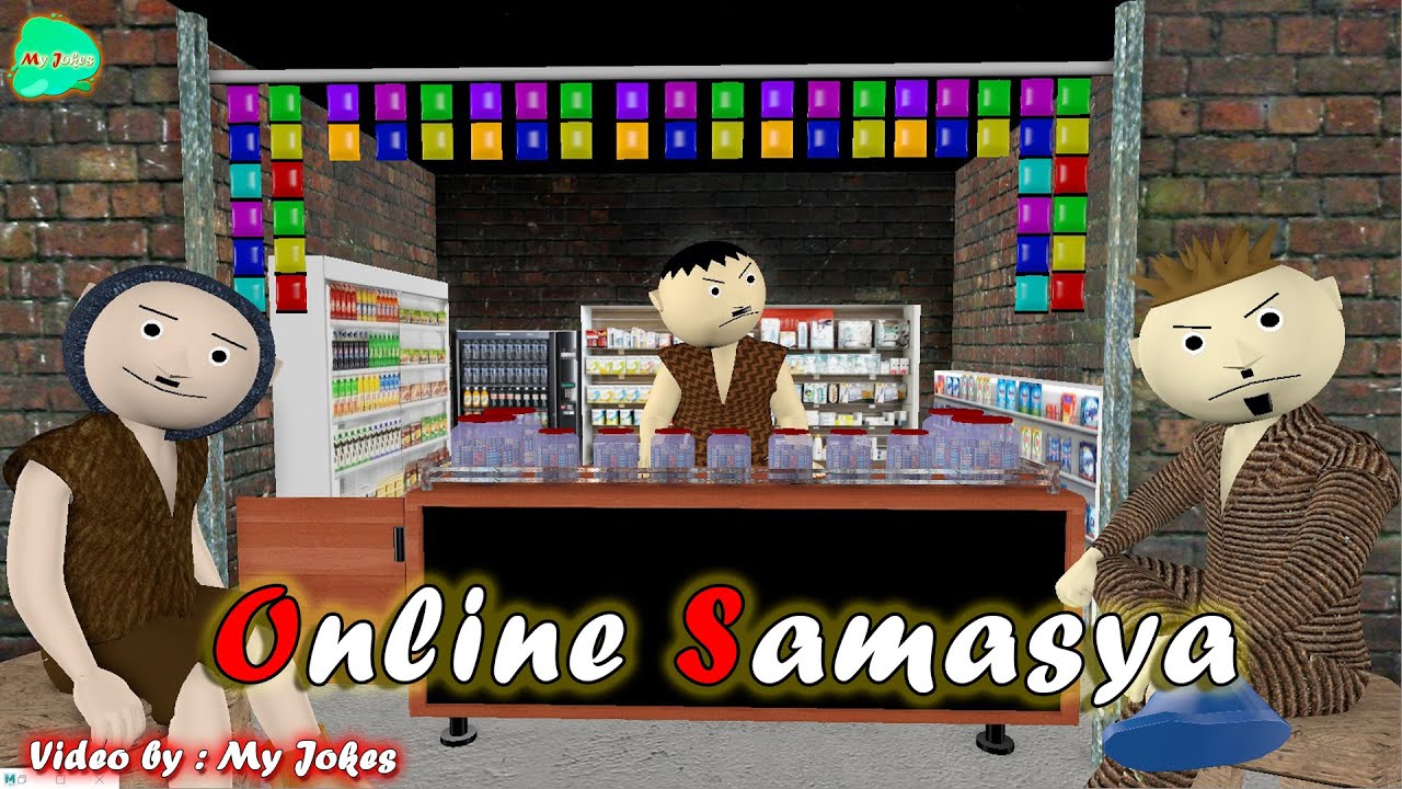 MY JOKES || MJ || ONLINE SAMASYA || BOYCOTT ONLINE