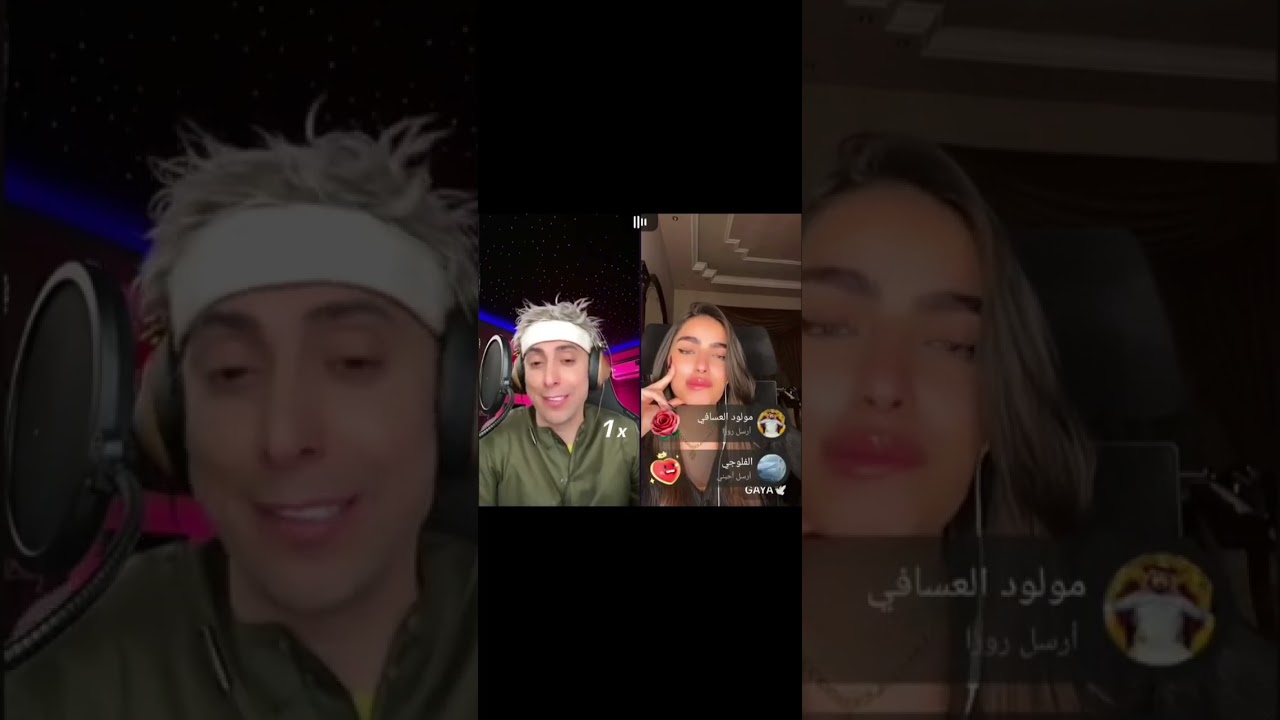 #بلانه_كيمنك #كايا #بلانه