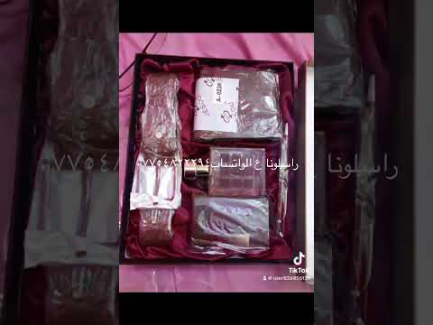 مع ملازمنا تحقق المائة