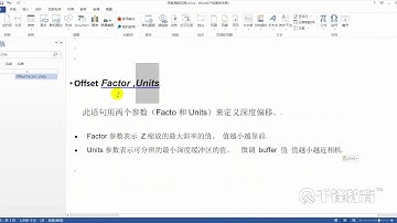 千锋Unity游戏开发教程：18 深度测试实战