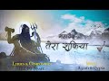 Agam Mahadev Tera Shukriya Nabbu Bhatt Sawan Bhajan Shiv Latest Song ShivRatri Agam Mahadev Tera Shukriya Nabbu Bhatt Sawan Bhajan Shiv Latest Song ShivRatri