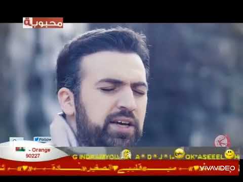 يا رب براء العويد لا فرق اخي رندة صلاح قناة محبوبة الفضائية