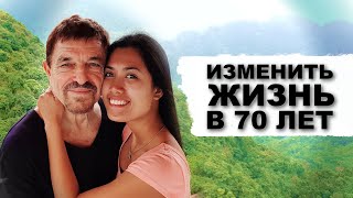 видео: Как Влад нашел счастье на Филиппинах. картинка: Как Влад нашел счастье на Филиппинах.