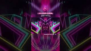 还是算了吧DJ Remix