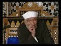تفسير سورة لقمان للشيخ متولي شعراوي 16 17ي ا ب ن ي إ ن ه ا إ ن ت ك م ث ق ال ح ب ة 