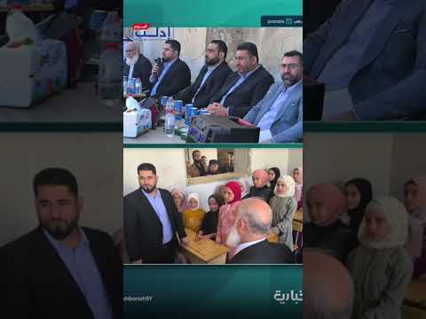 بين من يهدم ومن يعم ر الهبيط تستعيد الحياة بعد ست سنوات من الدمار إدلب اليوم