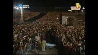 A 13 de Maio (Avé de Fátima)