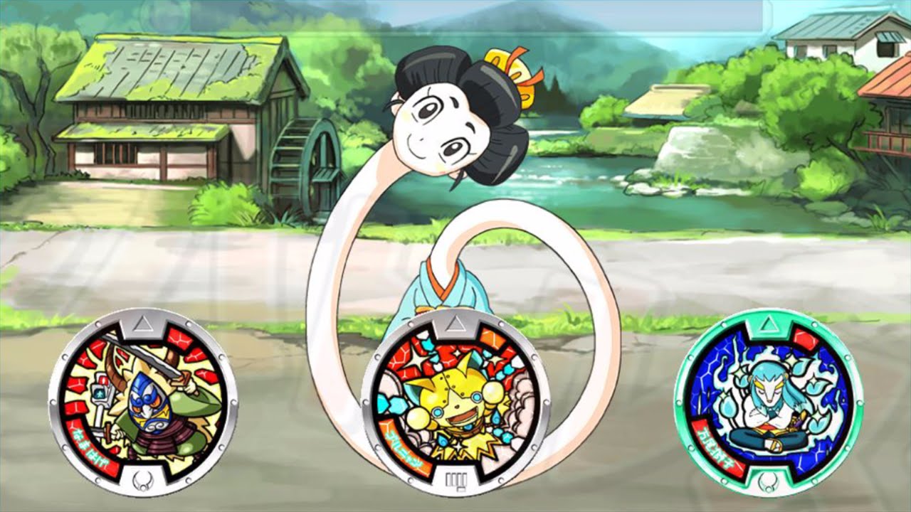 妖怪メダランドおみくじバトル 29 Vsろくろ首 妖怪ウォッチ Youtube