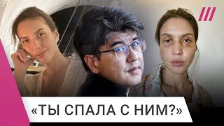 Дело Бишимбаева: новые подробности. На телефоне экс-министра нашли шокирующие видео избиений