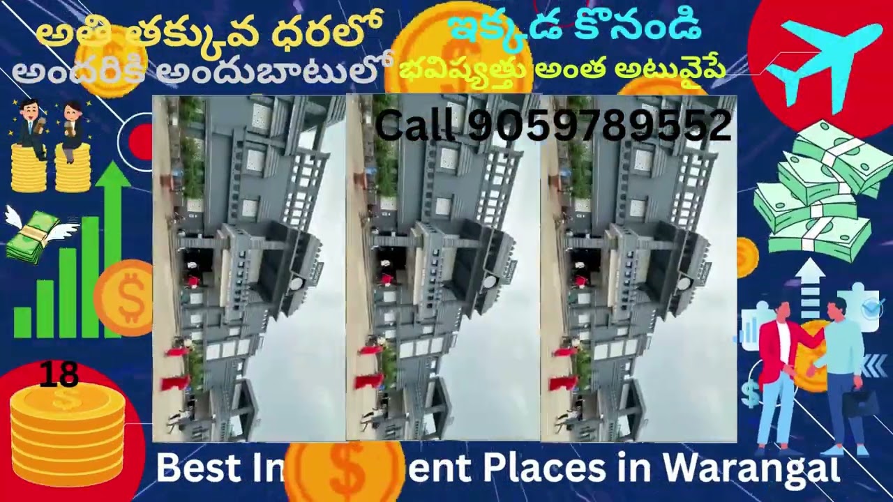 Mamnoor Village Airport Area Plots for Sale Today