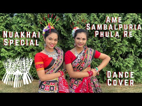 Ame Sambalpuria Phula Re  Amisha and Alisha Paul  Nuakhai Special   Sambalpuri Dance Cover