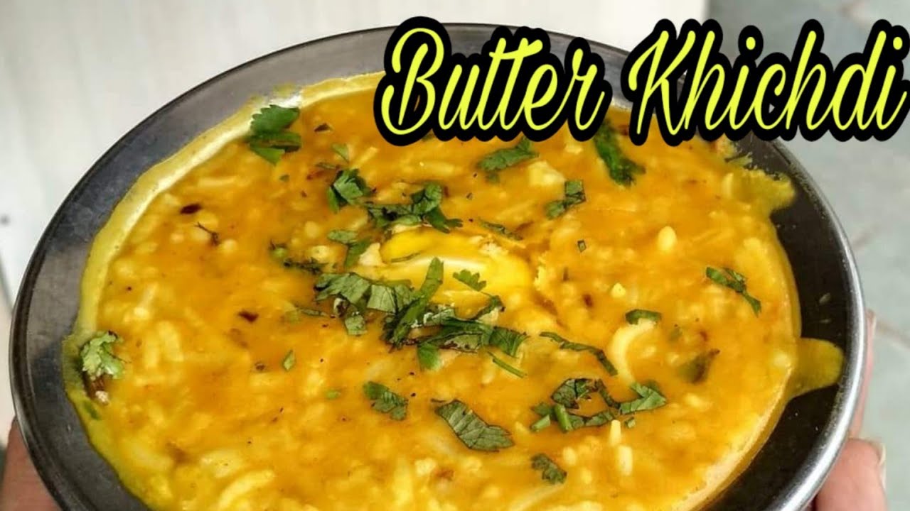 restaurant style butter dal khichdi /Restaurant style dal khichdi