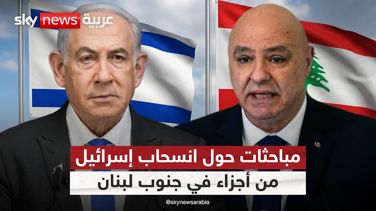������� ������.. ������� ������ ��� ������ ������� �� ����� �� ���� ����� | #�������
 - نشر قبل 26 دقيقة