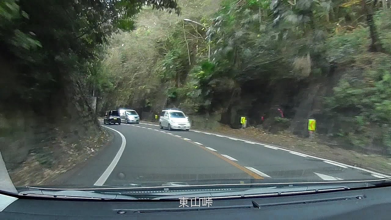 岡山県道28号岡山牛窓線 東山峠 中区門田屋敷 西大寺 牛窓港 車載動画 Youtube