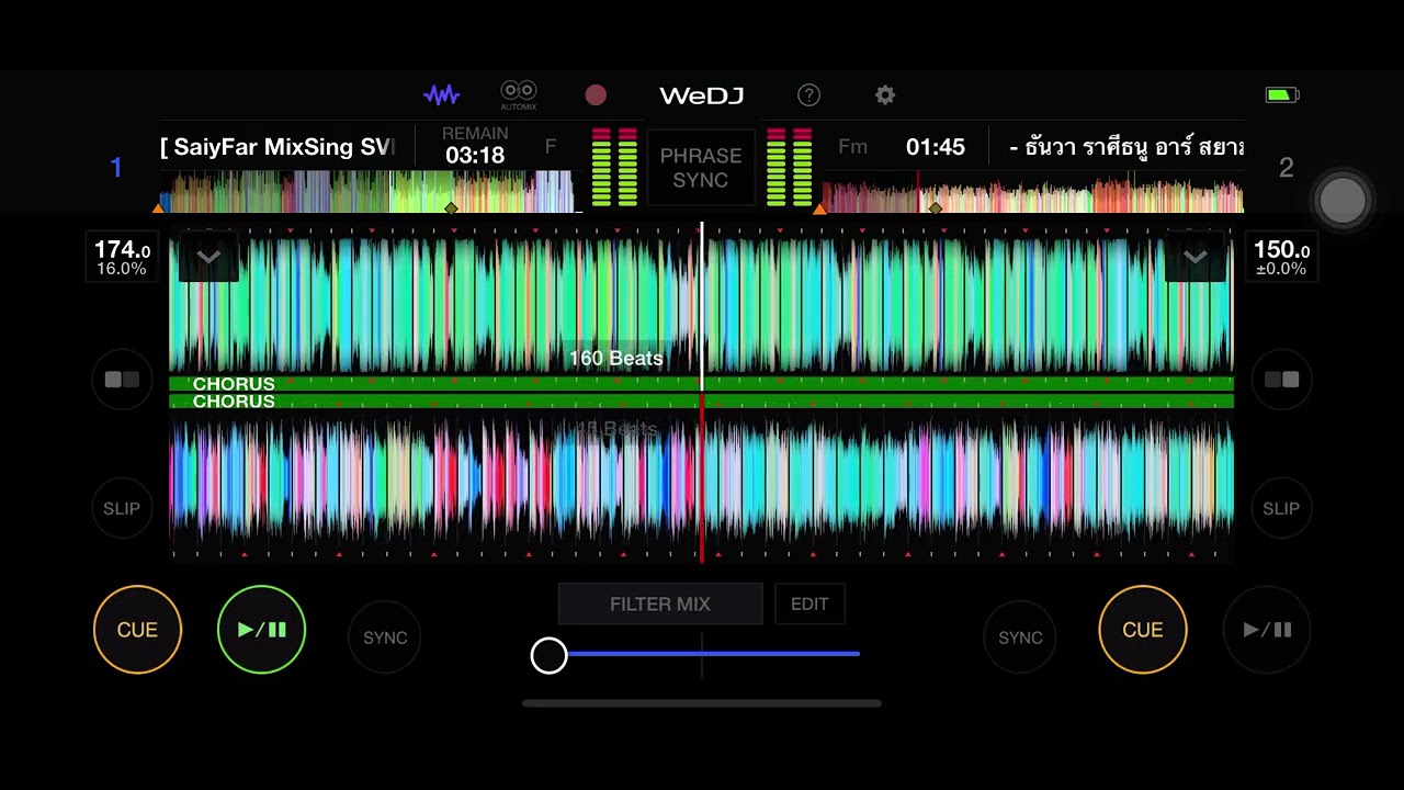 น้ำใต้ศอก x 11.ร ด เดือดๆฟิวกาแฟ🚀❤️‍🔥#กำลังฮิตในtiktok #กำลังมาแรงในtiktok #สายปาร์ตี้ #wedj 