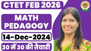 CTET Maths Pedagogy 2026 | 15 Marks Sure Ques | PYQ 14-Dec-2024 | Tips & Tricks | Learn With Sweety