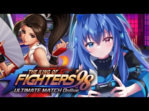 【KOF‘98 UM OL】戦闘力伸び悩み！？何とかする！【依逆ルメイ/VTuber】＃PR