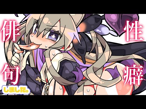 video thumb