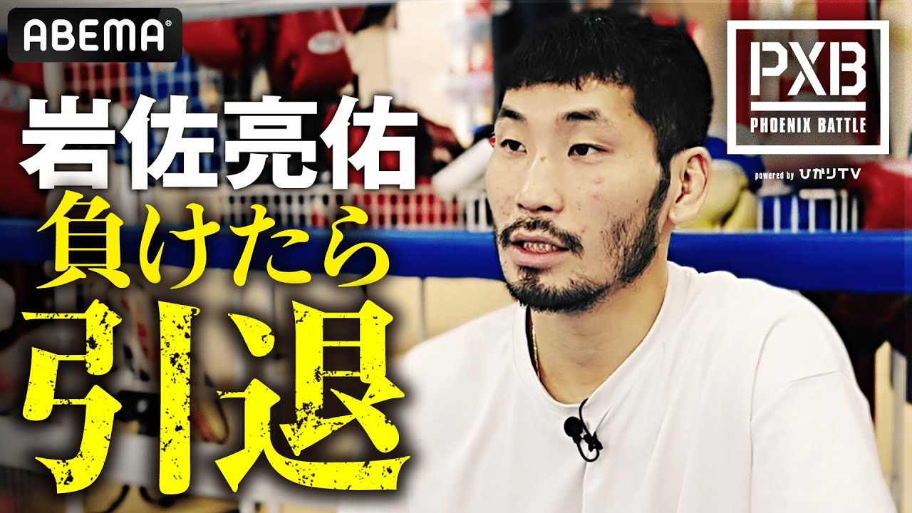 日本ボクシング不滅の激闘史〈4枚組〉 Amazon.co.jp: 日本ボクシング不滅の激闘史 [DVD] : 白井義男