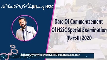 Revise Schedule for special Exams 2020