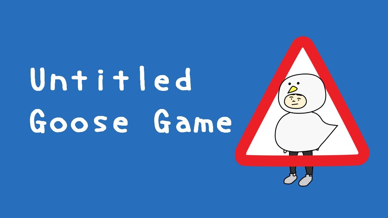 真面目に不真面目