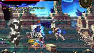 DnF / Arad Senki - Blue Devil Hell Mode