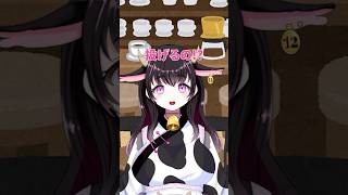 岩手グルメVtuber【岩桐ゆかな】 の最新動画