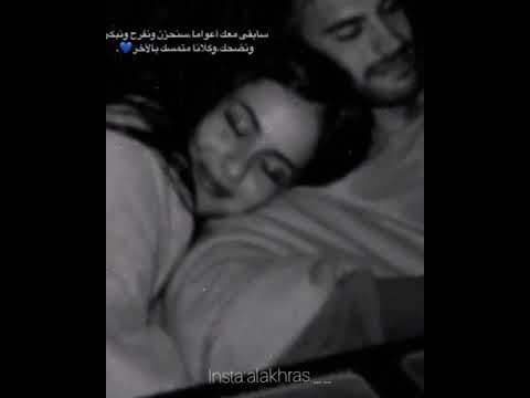 كل يوم الاقي روحي تنده ليه اكسبلور 2021 حب ستوريات حزن اغاني ضحك تصاميم مشاهير فيديوهات ستوري