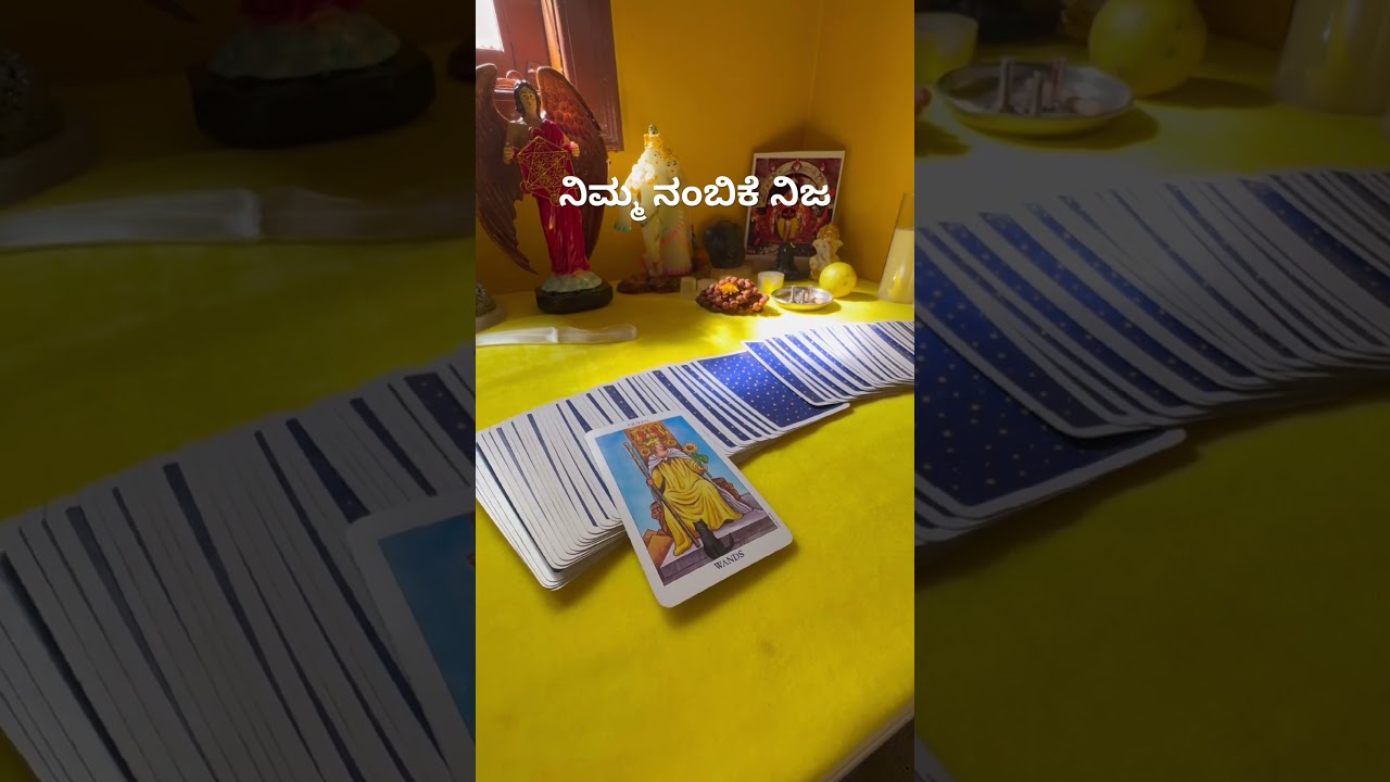 #divinefeminineenergy