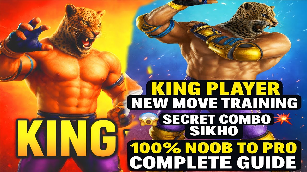 🔥 KING PLAYER NEW MOVE TRAINING 😱 | SECRET COMBO SIKHO 💥 | 100% NOOB TO PRO TUTORIAL 🔥|