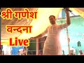 Live program   girijesh singh amritdishu sanvariyanikki varmain patthardewan deoria