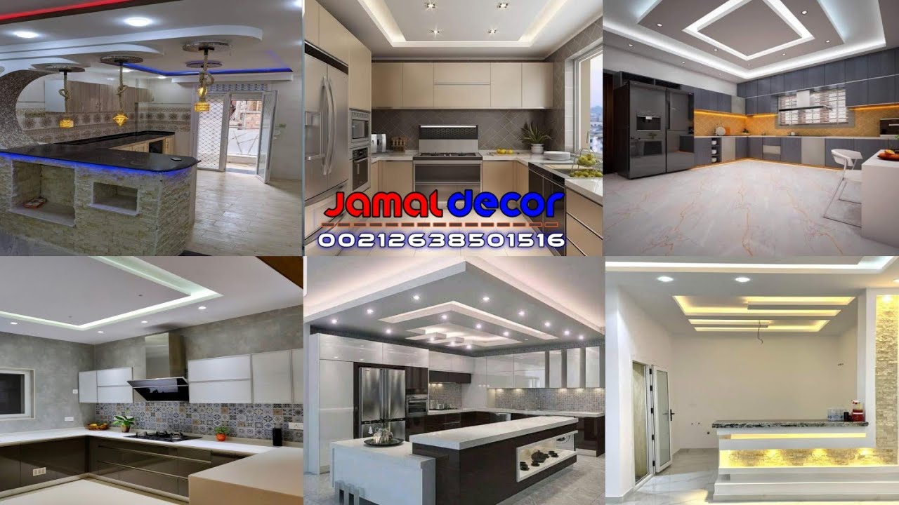 ديكورات جبس مطابخ 2023 False ceiling designs for modern kitchens ...