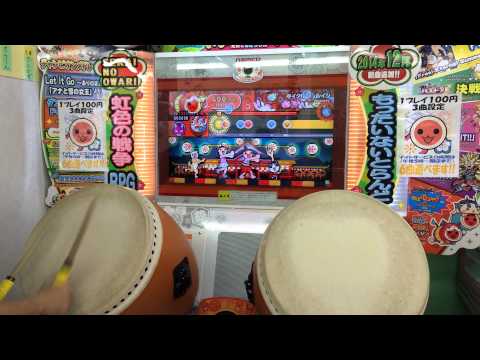 太鼓の達人 キミドリver セイクリッドルイン 全良