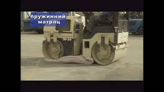 Скріншот телеканалу Shopping TV (05.11.2008, 14:51:53)