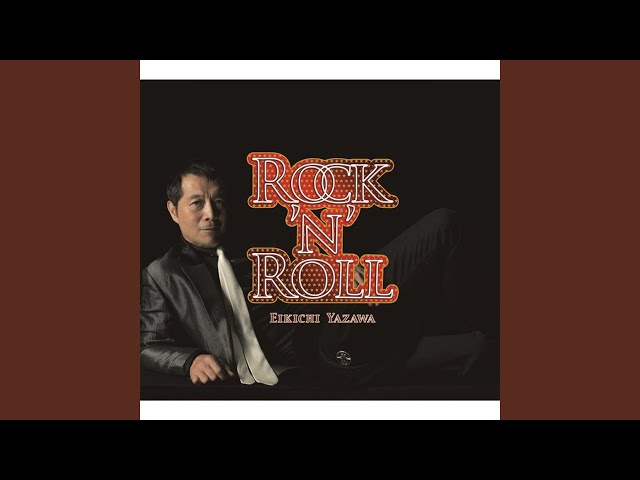 KISS KISS KISS (Remastered 2022) - YouTube