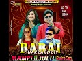 Babpi chakraborty   mampi   pop queen jhuli live      