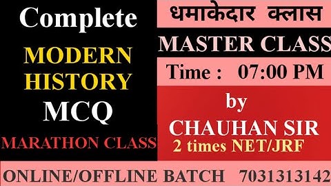 Complete Modern History Mcq । Last Time Dose।