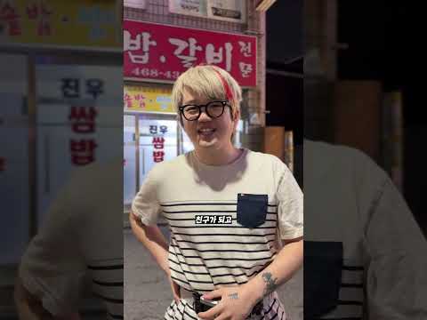 [멤버십 전용] 기억 상실과 브금의 중요성