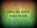 Kabhi Jo Badal Barse Lyrics Arijit Singh (Jackpot)