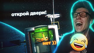 СИМУЛЯТОР ЖИЗНИ В КОСМОСЕ Или как я троллил друга в игре Heavenly Bodies