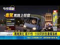 高雄與台中多起治安、酒駕與詐騙案件