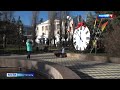 Вести Севастополь. Выпуск 9:00. 30.12.2020