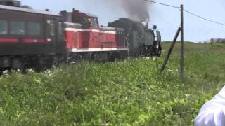 SLオホーツク号 C11-207　北見～斜里間（汽笛入り!!）　Steam Locomotive