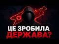 Вони крадуть мільйони в інтернеті для найзакритішої держави у світі | Історія інтернету українською