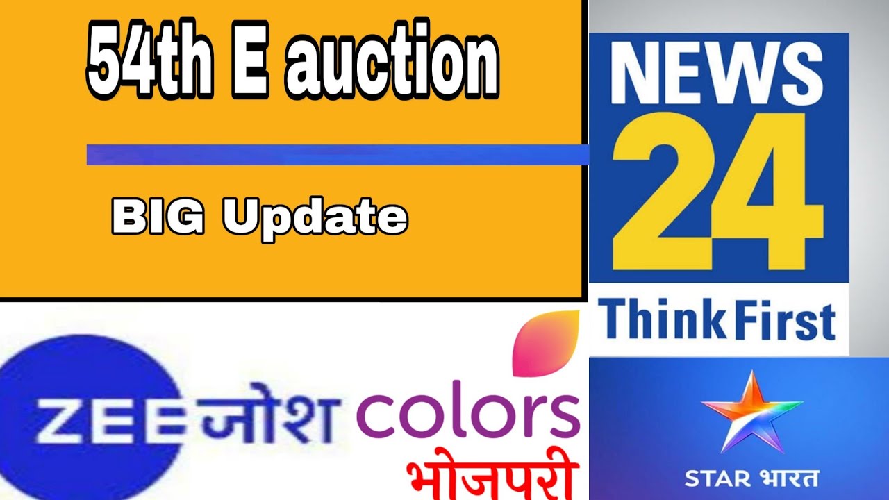 DD Free Dish 54 E auction channels