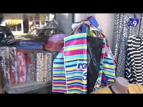 2017 წლის 1–ლი სექტემბრიდან პოლიეთილენის პარკების იმპორტი და წარმოება იზღუდება