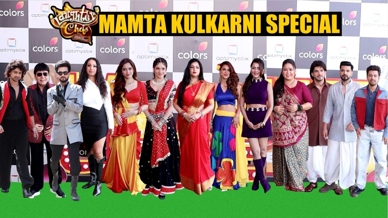 Laughter Chefs 3 Mamta Kulkarni Special - Ankita Lokhande, Nia, Jannat, Tejasswi, Bharti, Kashmeera