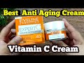 Eveline Expert C Youth Activator Cream Review| Best Anti Aging
Moisturizer|Skin Whitening Cream
