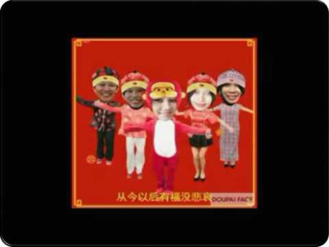 Hebatnya Persahabatan